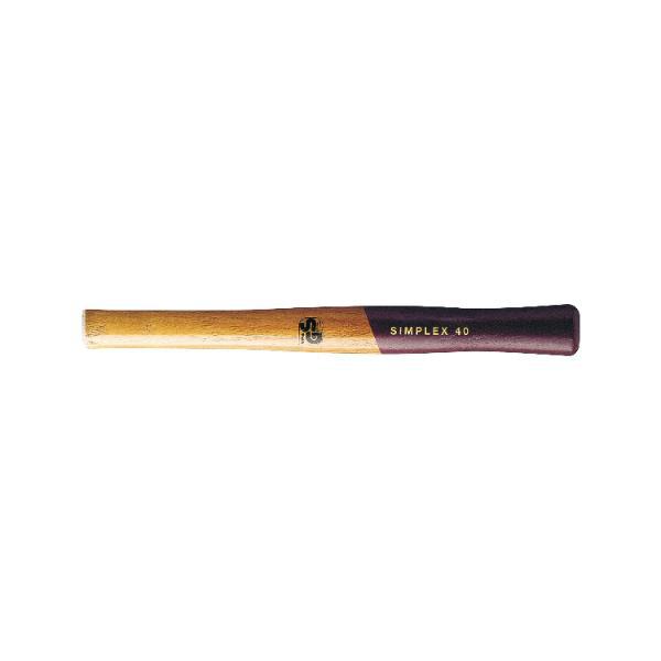Halder Hickory Schonhammerstiel für Kopf ø 60 mm Stiellänge 335 mm