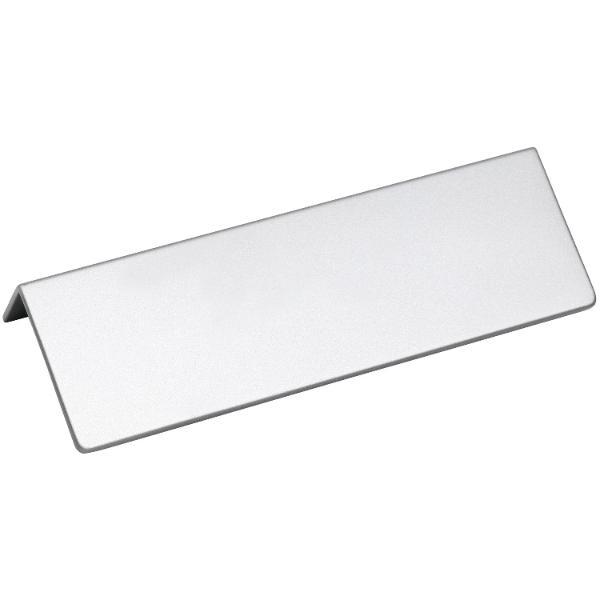 ESTAMP Ladengriff Alemo Lochabstand 192mm Breite 231mm zink alufarbig lackiert