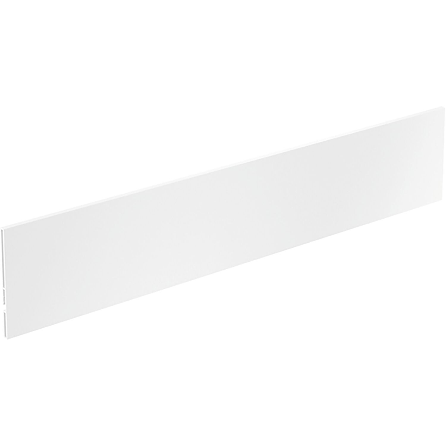 Hettich AvanTech YOU Innenfrontprofil H 101 weiß