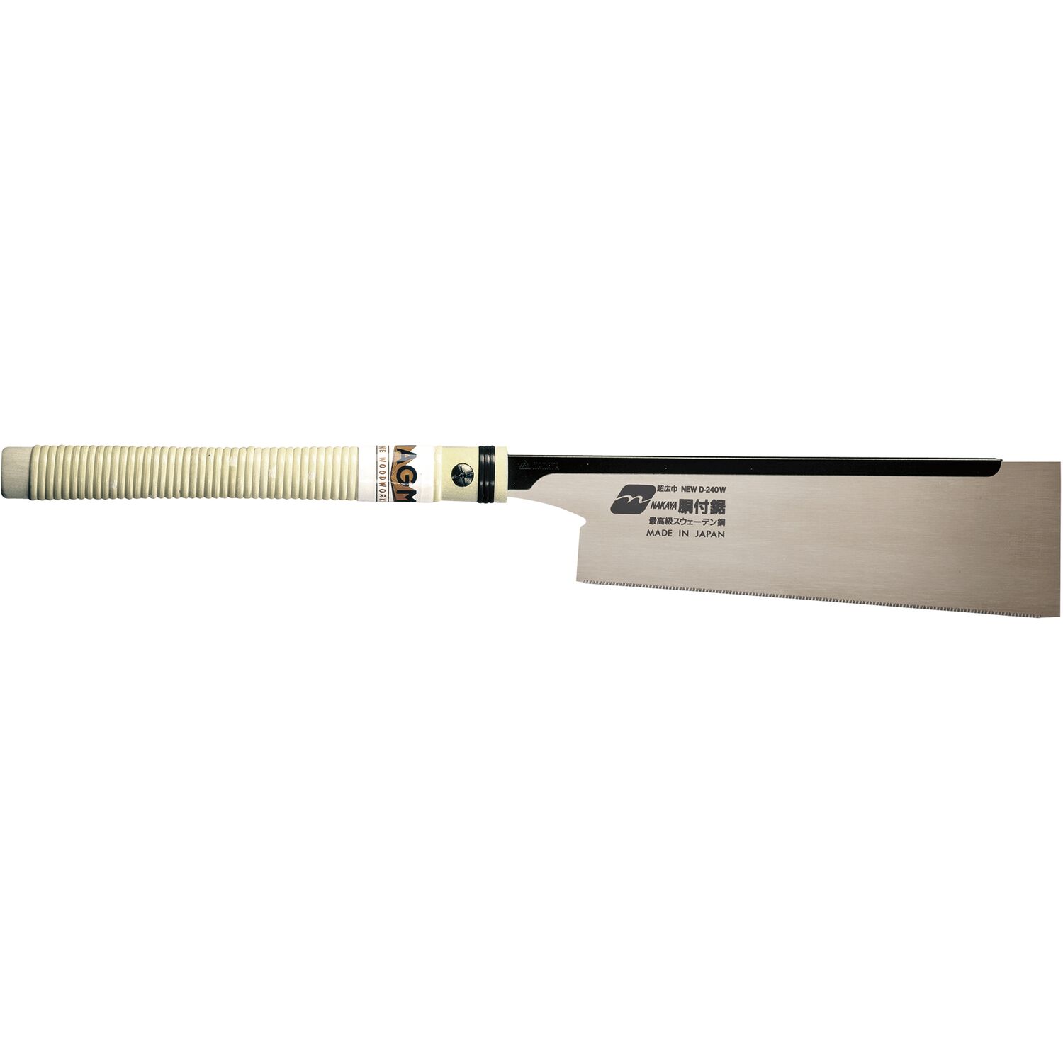 Magma Japansäge Douzuki Gold J-WDG210 mit vollem Rücken Blattlänge 210 mm