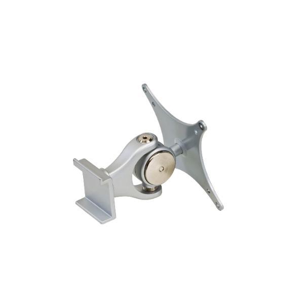 CONFURN Phönix Monitorhalter -kurzer Arm Funktionsprofil Quatro,Armlänge 110,Alu