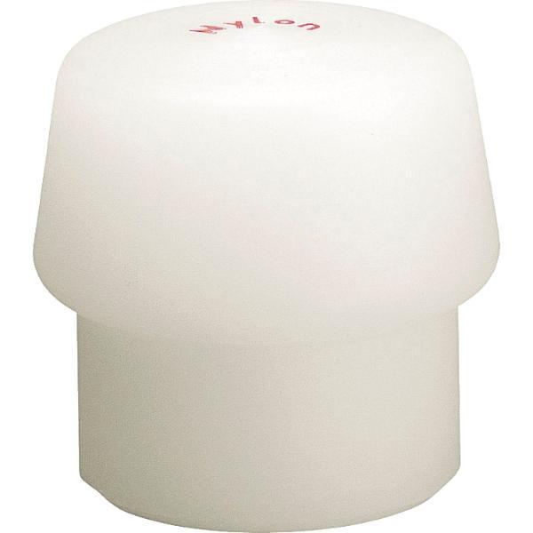 Halder Schonhammer-Einsatz Kopf ø 50 mm Nylon weiß
