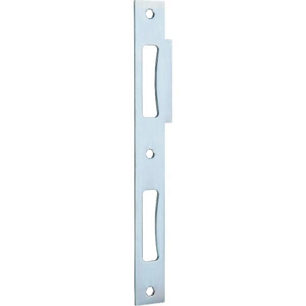 Grundmann Doppeltürschließblech eckig, 210 x 24 x 2 mm, Stahl verzinkt silberfärbig