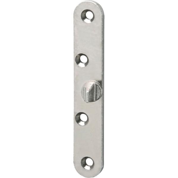 Grundmann Türblattsicherung-Flügelteil, 120 x 20 x 4 mm rund, Stahl verzinkt silberfärbig