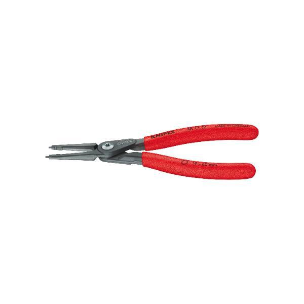 Knipex Präzisions Sicherungsringzange 4811 J1 DIN 5256 C innen gerade